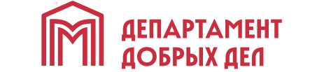Логотип ДТСЗН
