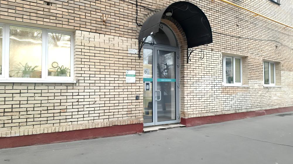 Фото филиала